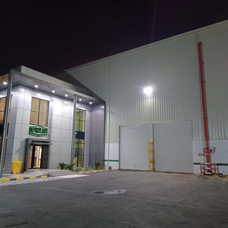 New Raw Material Warehouse